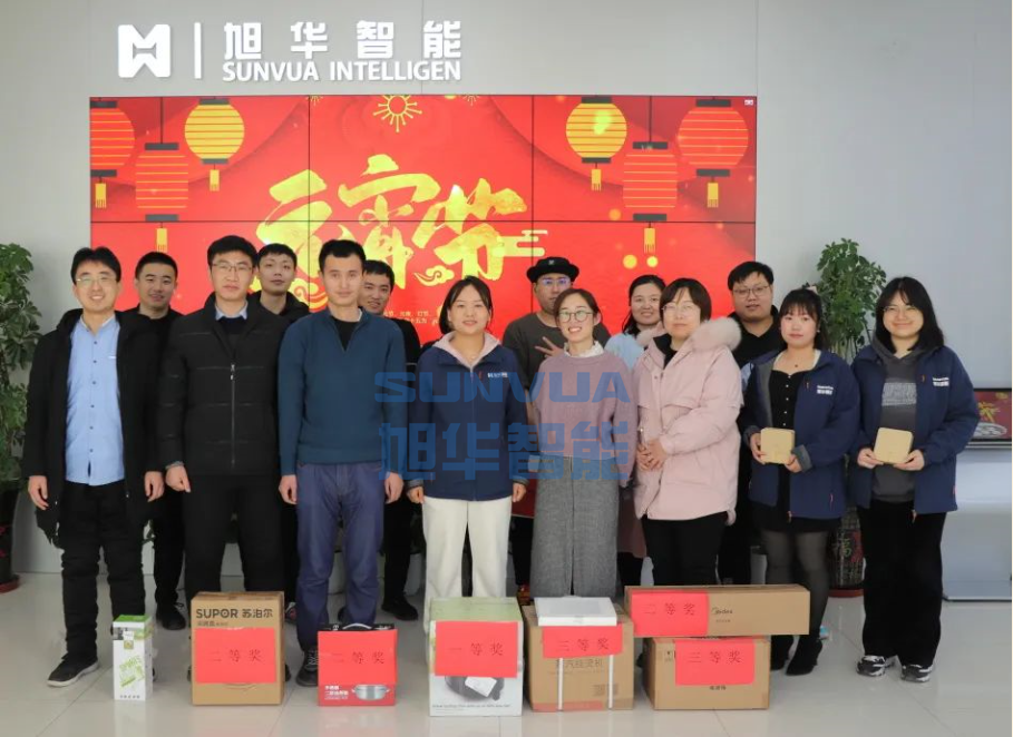 兔年启新程，欢乐闹元宵——OKPay智能召开元宵节欢乐游园系列活动
