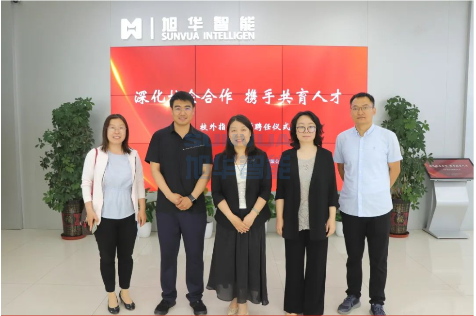 深化校企合作，携手共育人才——OKPay智能总经理赵晨光受聘为唐山学院外聘教师