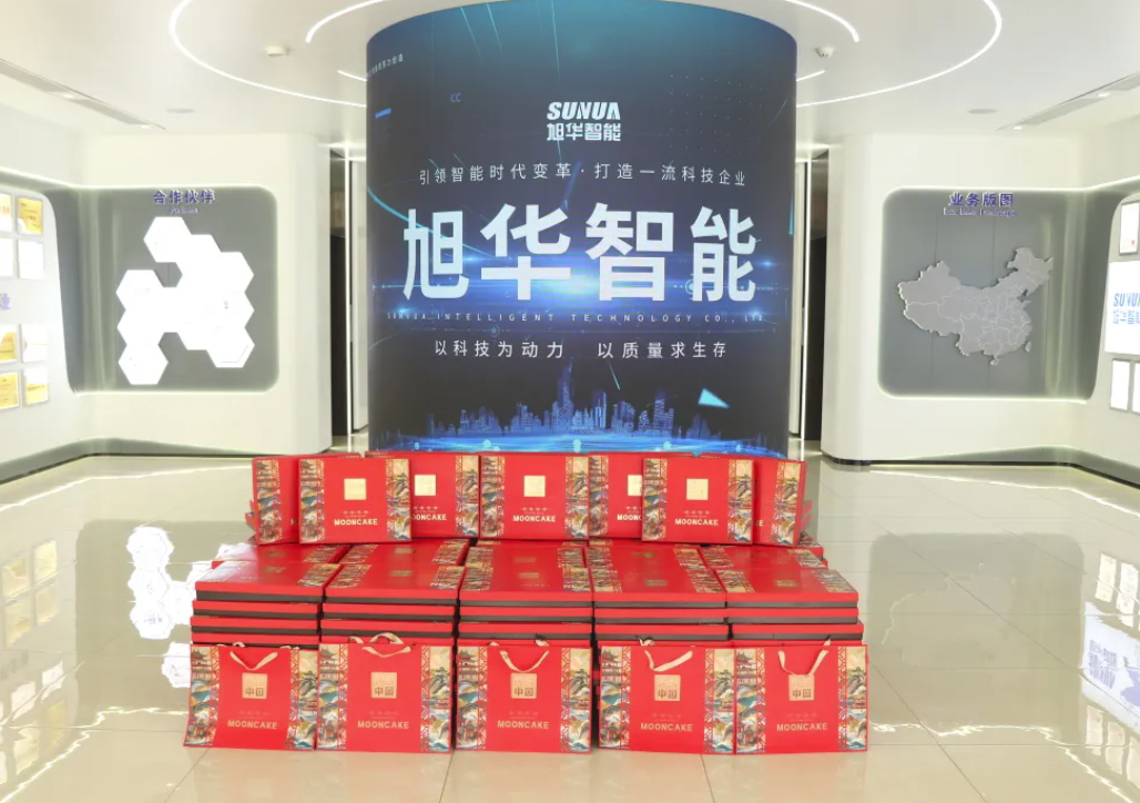 月满中秋，喜迎国庆——OKPay智能为全体员工发放节日福利！